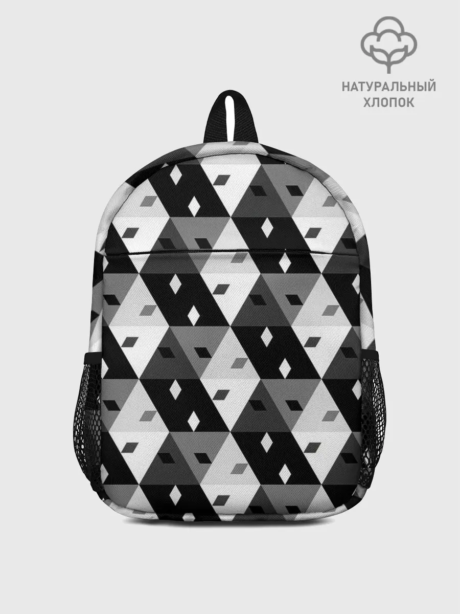 Рюкзак детский / Абстрактные кубики