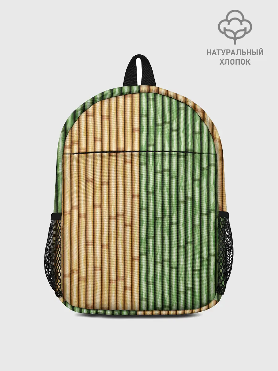 Рюкзак детский / Bamboo