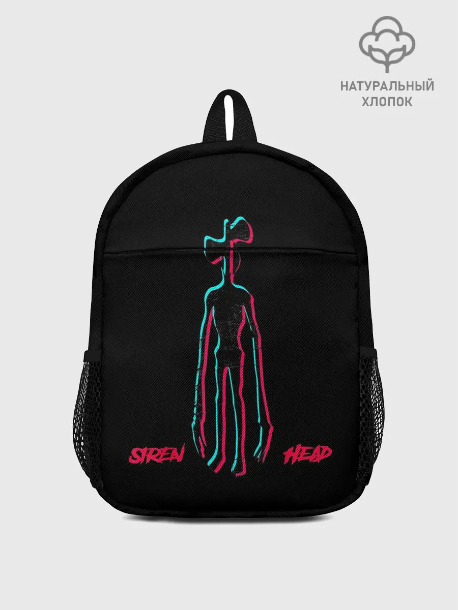 Рюкзак детский / SIREN HEAD GLITCH