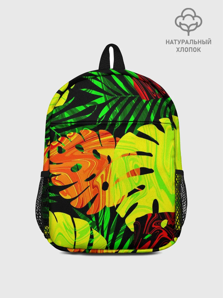 Рюкзак детский / ЛИСТЬЯ