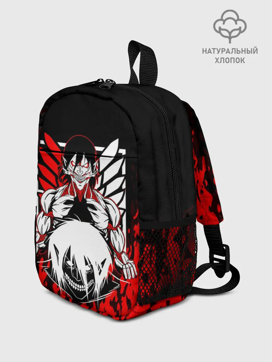 Рюкзак детский / ЭРЕН ЙЕГЕР / EREN YEAGER