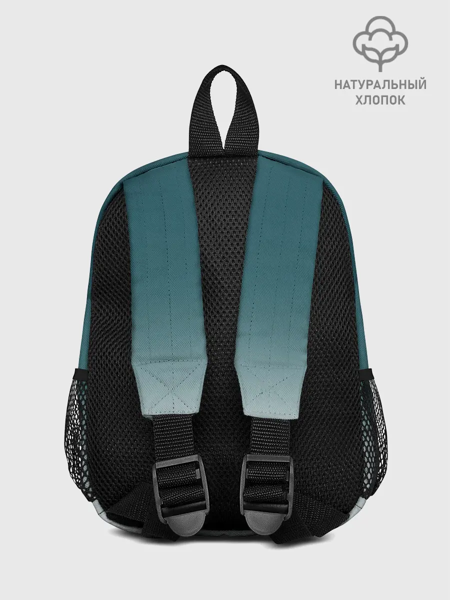 Рюкзак детский / Аватар короля The King