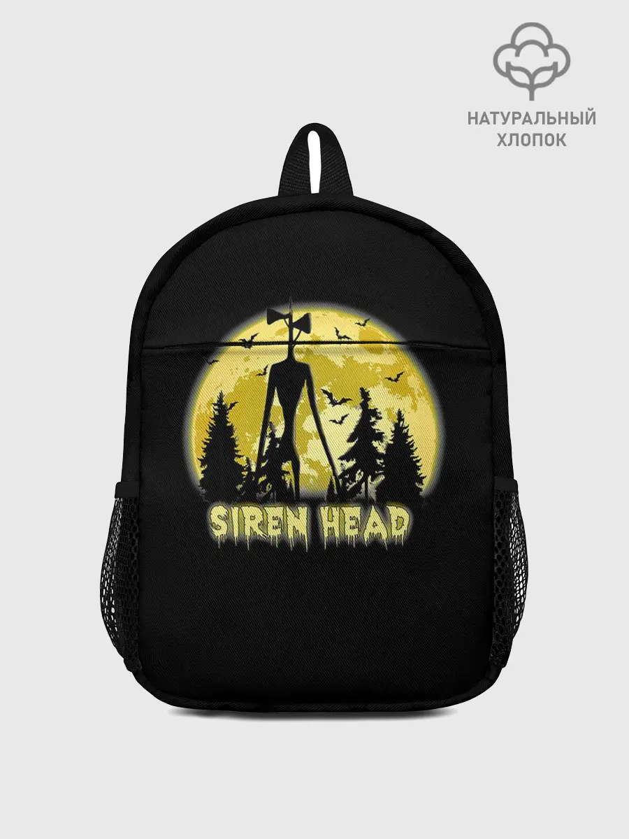 Рюкзак детский / Siren Head | Yellow Moon
