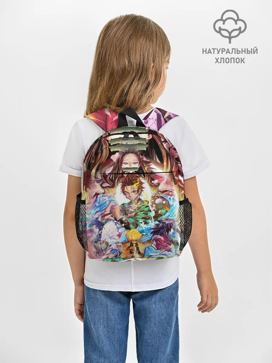 Рюкзак детский / ТАНДЖИРО НЕЗУКО ЗЕНИЦУ / KNY