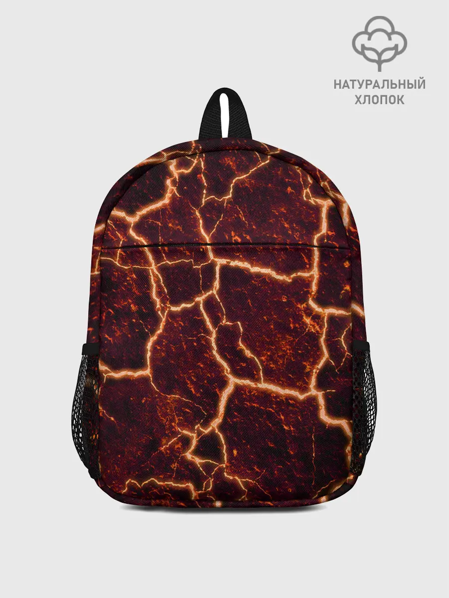 Рюкзак детский / Лава