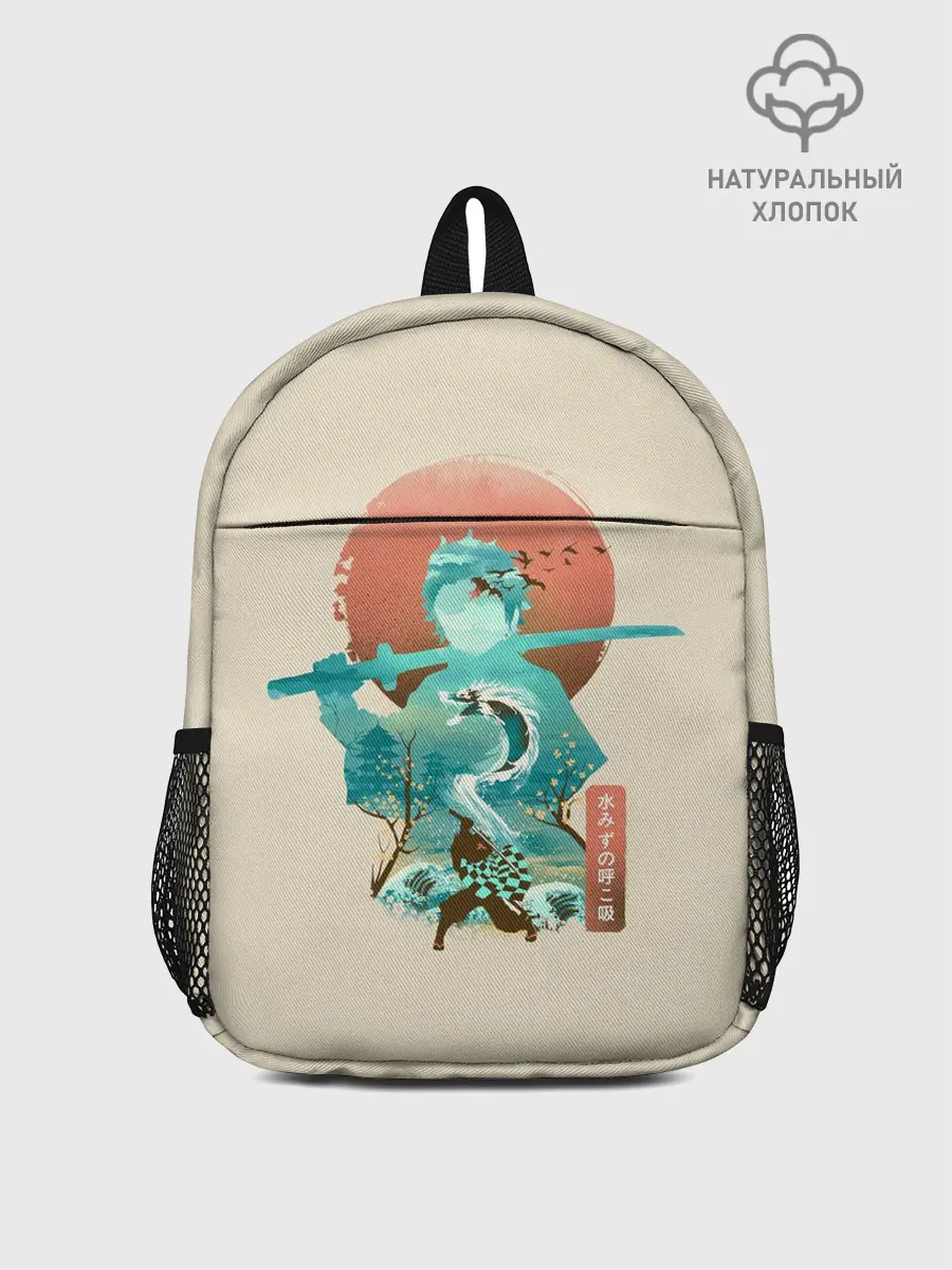 Рюкзак детский / Demon Slayer. Tanjiro