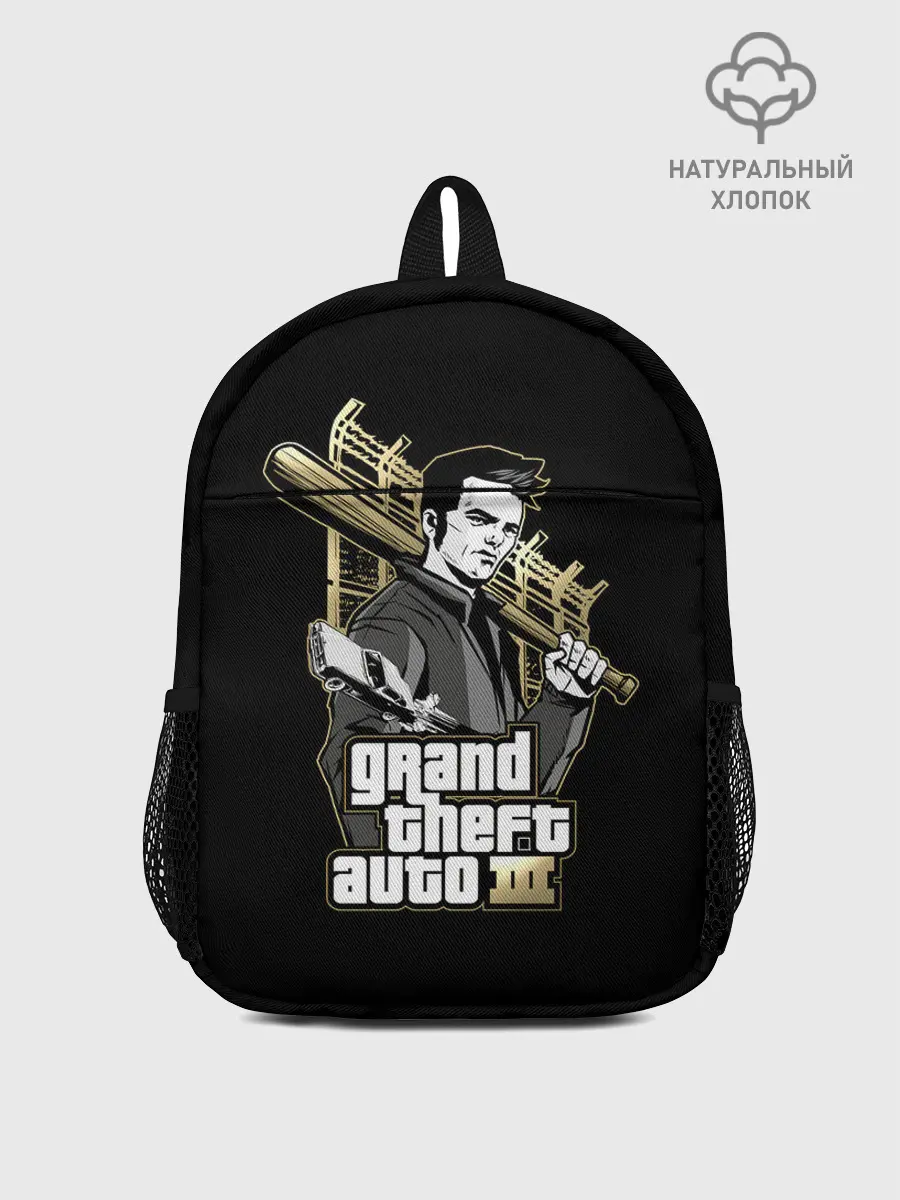 Рюкзак детский / Клод | GTA 3