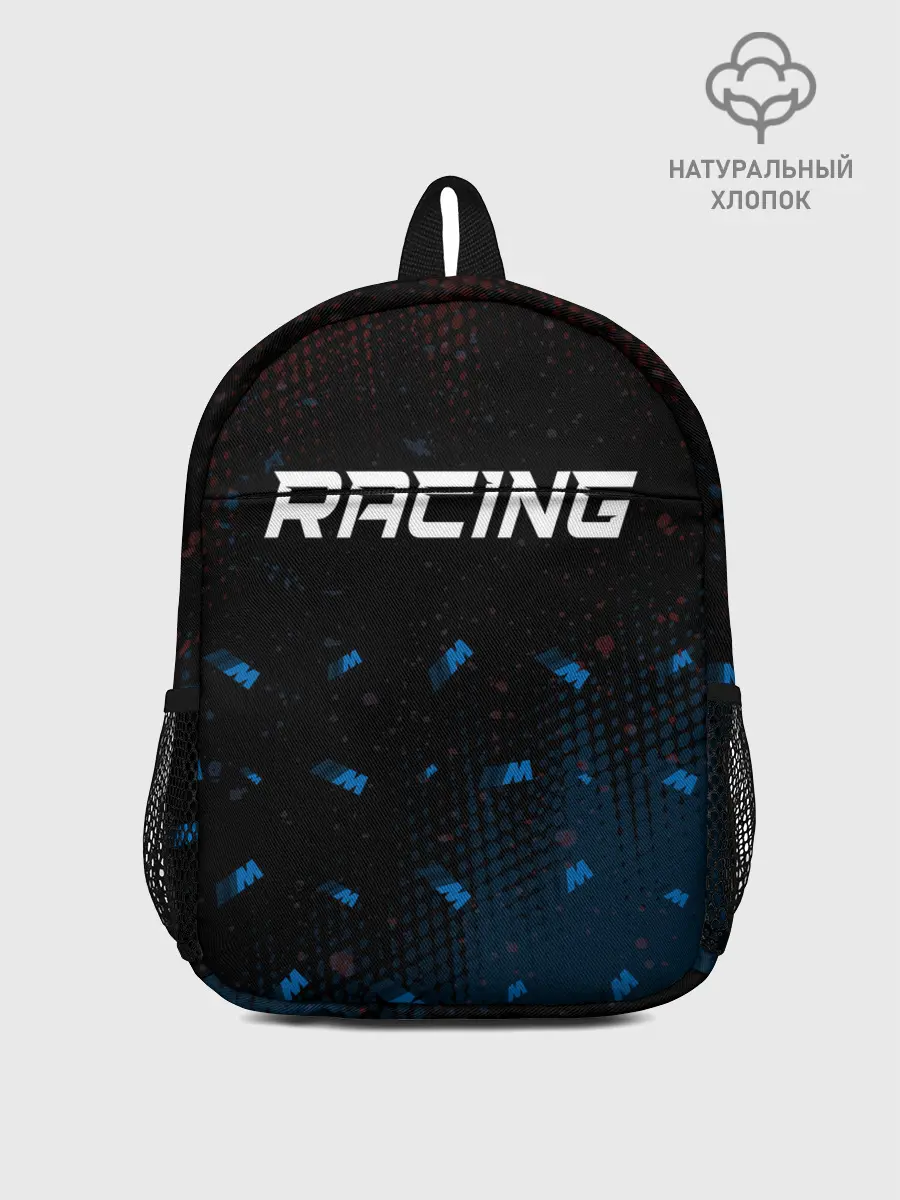 Рюкзак детский / BMW - Halftone