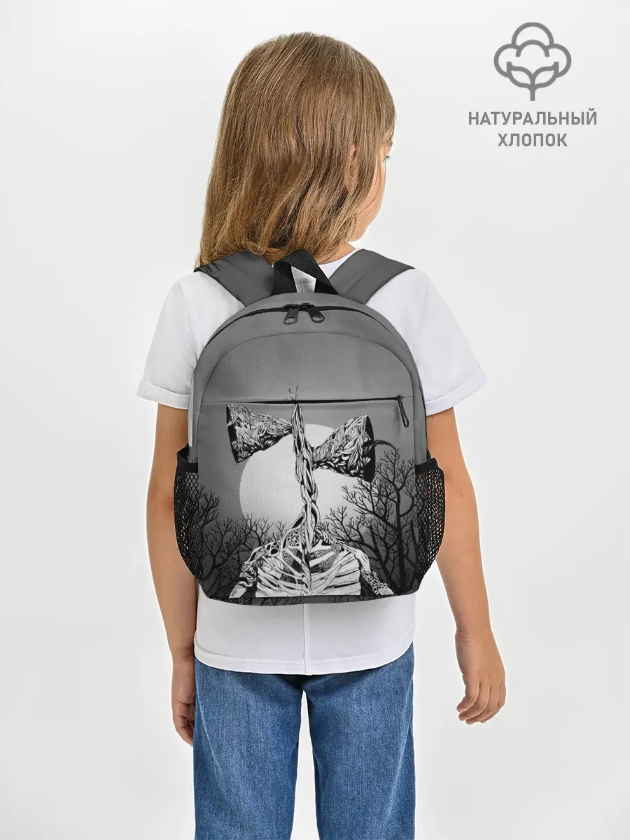 Рюкзак детский / СИРЕНОГОЛОВЫЙ