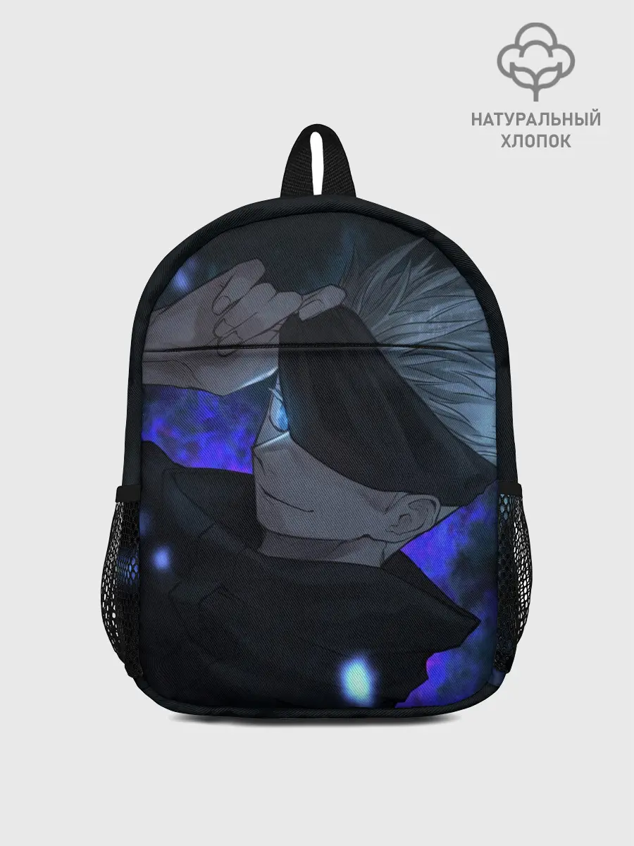 Рюкзак детский / Магическая битва