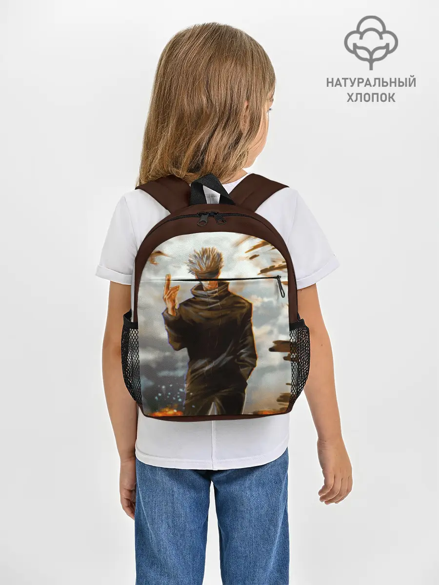 Рюкзак детский / Магическая битва