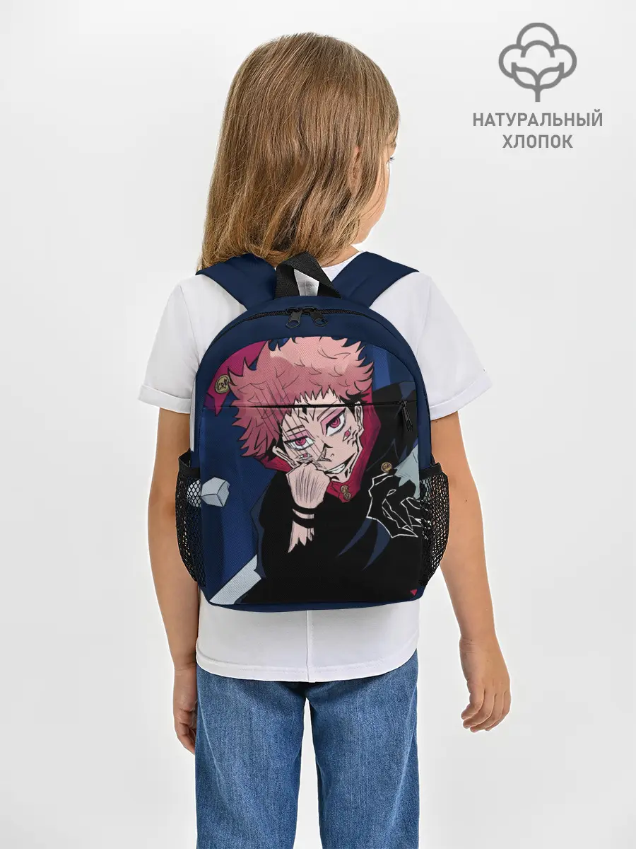 Рюкзак детский / Магическая битва