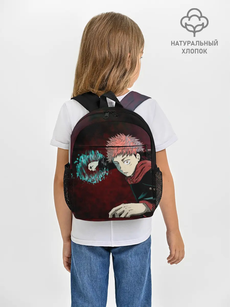 Рюкзак детский / Магическая битва