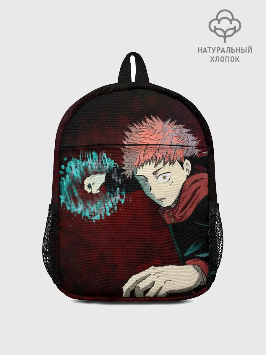 Рюкзак детский / Магическая битва