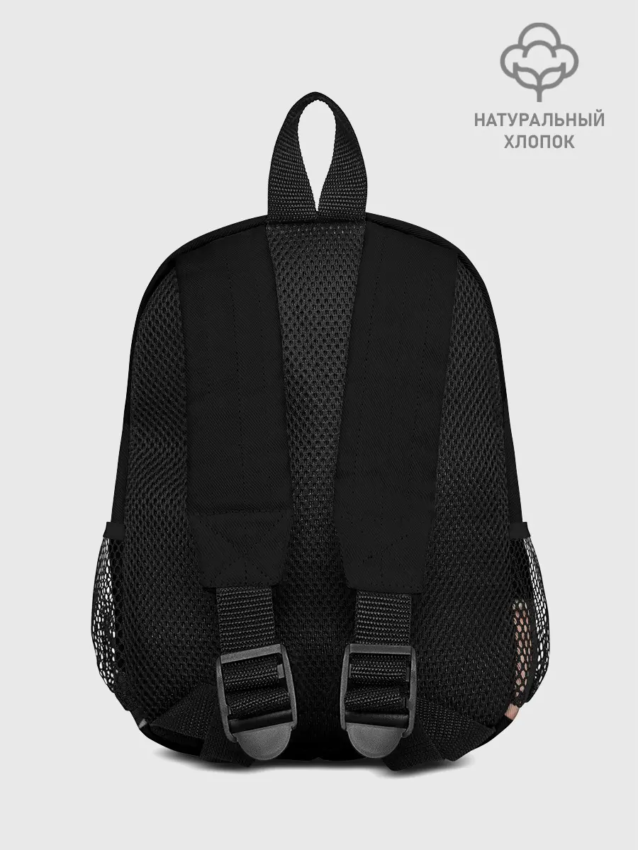 Рюкзак детский / Магическая битва