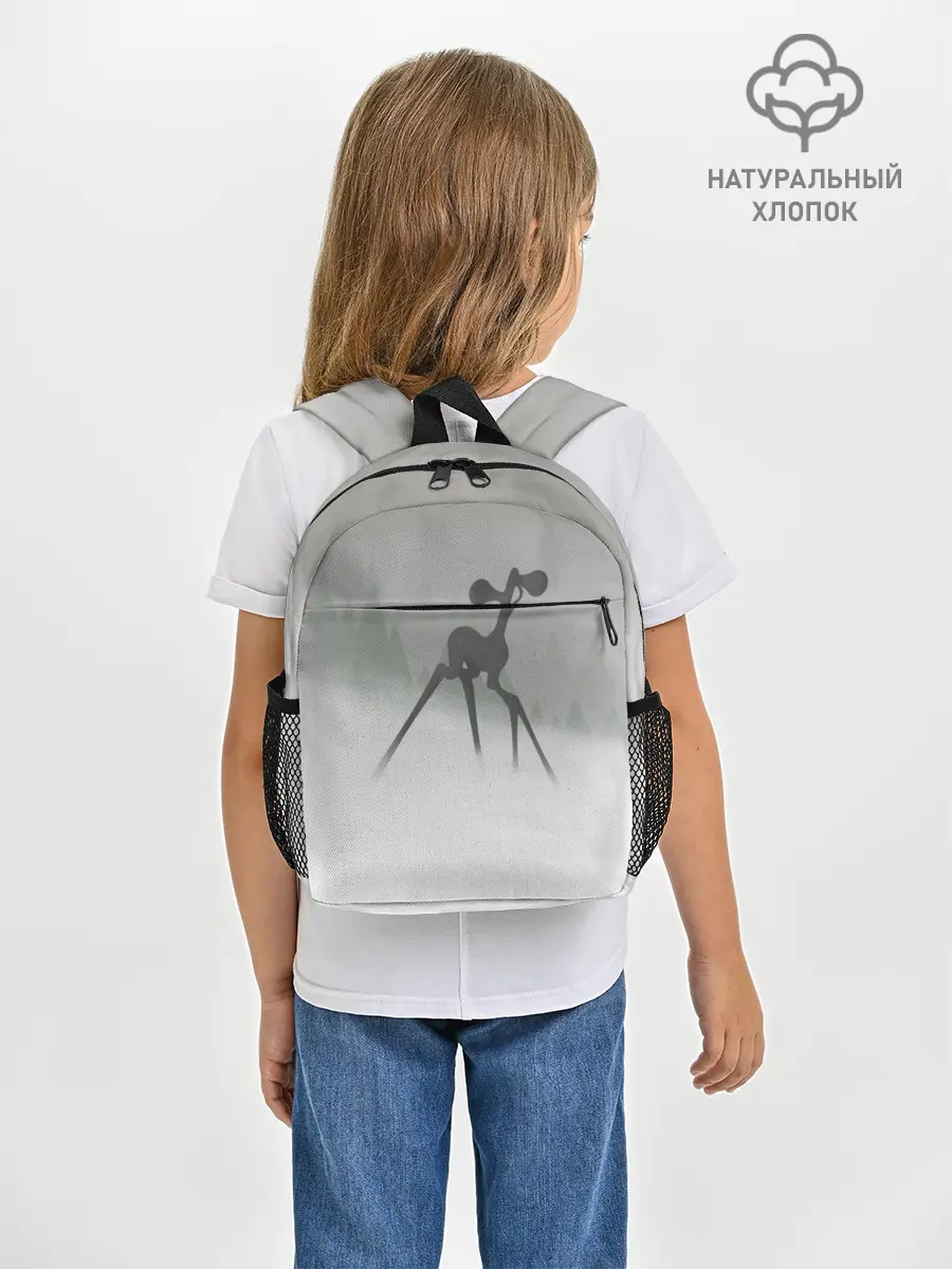 Рюкзак детский / Сиренеголовый олень