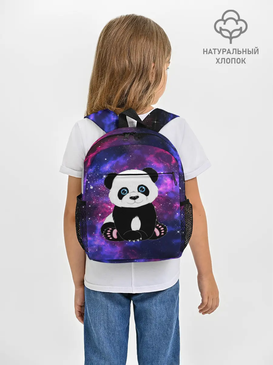 Рюкзак детский / Space Panda