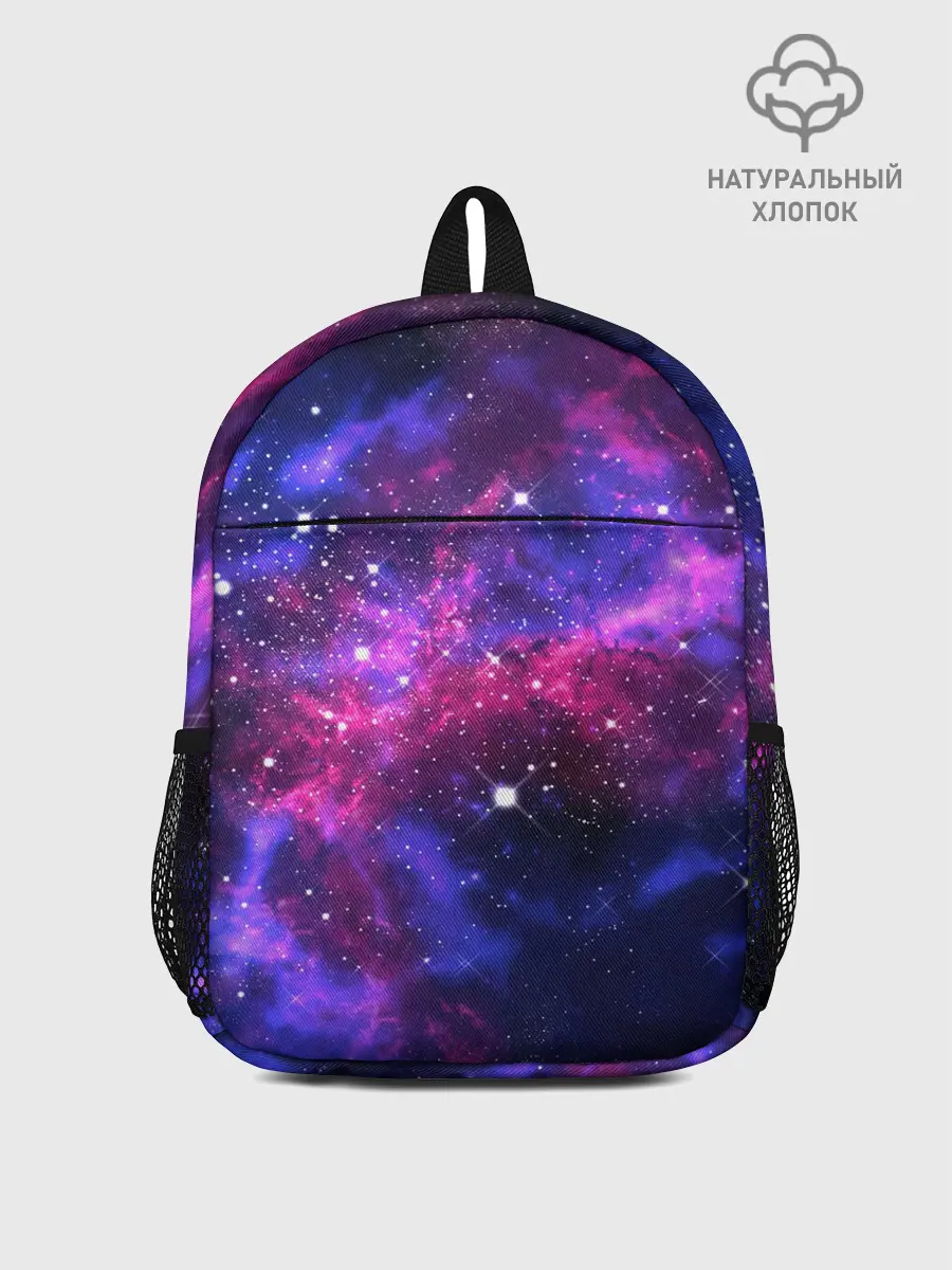 Рюкзак детский / Distant space