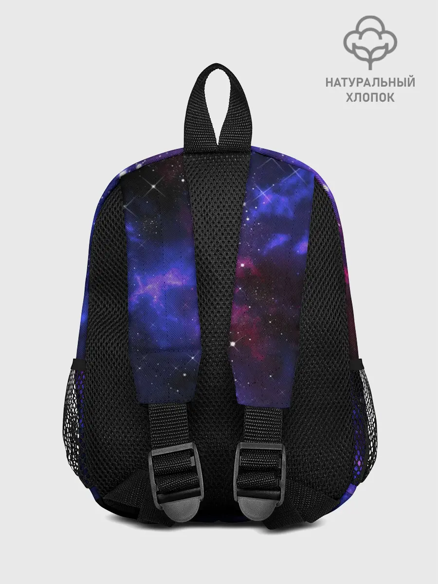 Рюкзак детский / Distant space