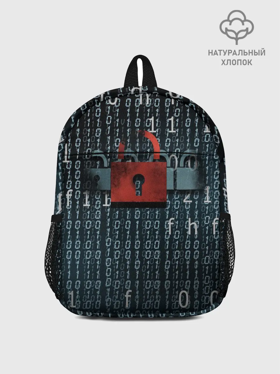 Рюкзак детский / Цифровой Код