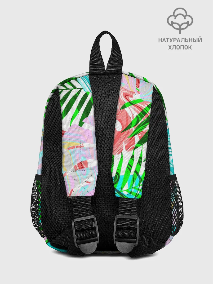 Рюкзак детский / ЛИСТЬЯ 2.0