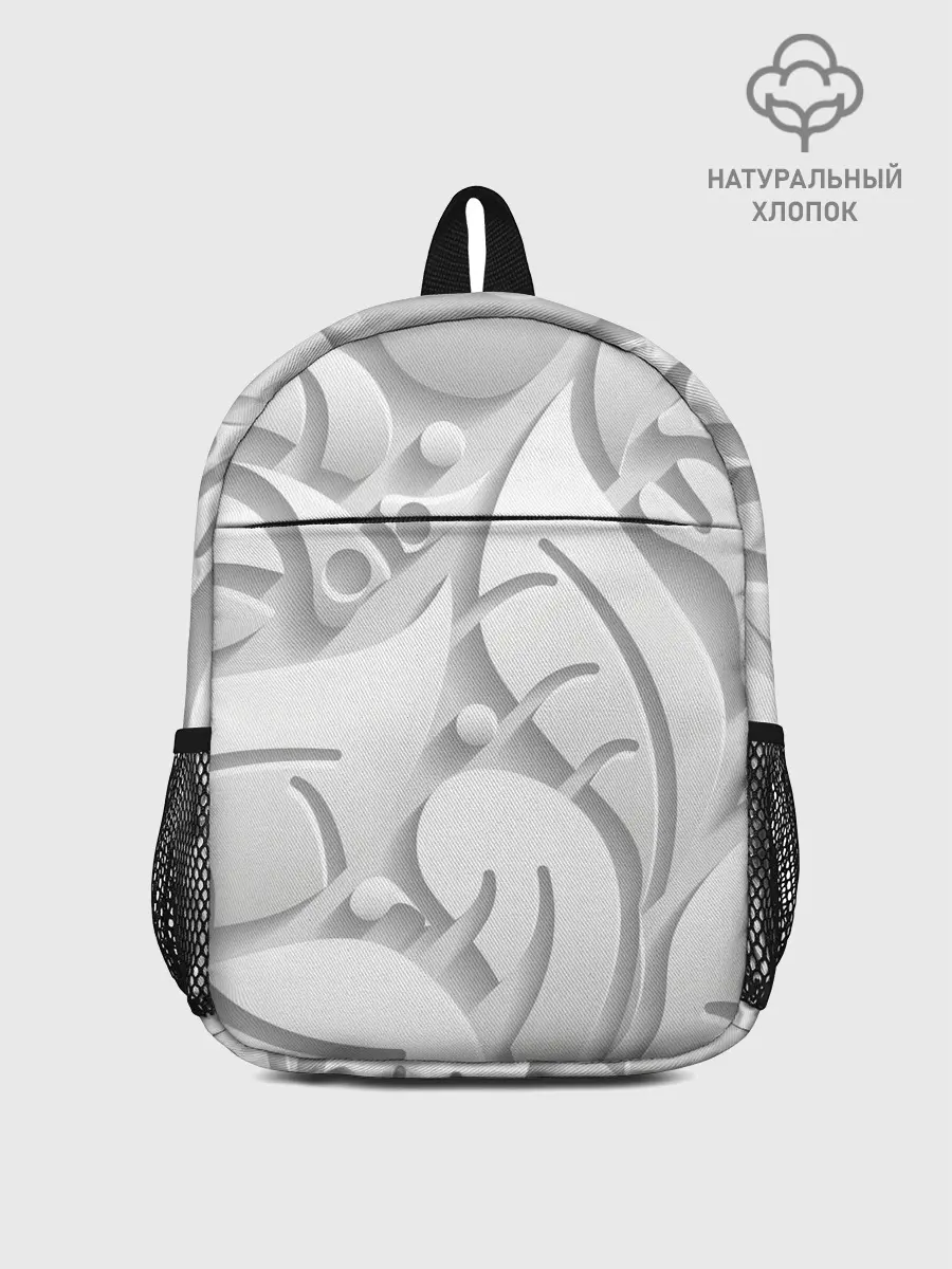 Рюкзак детский / SKULPTOR
