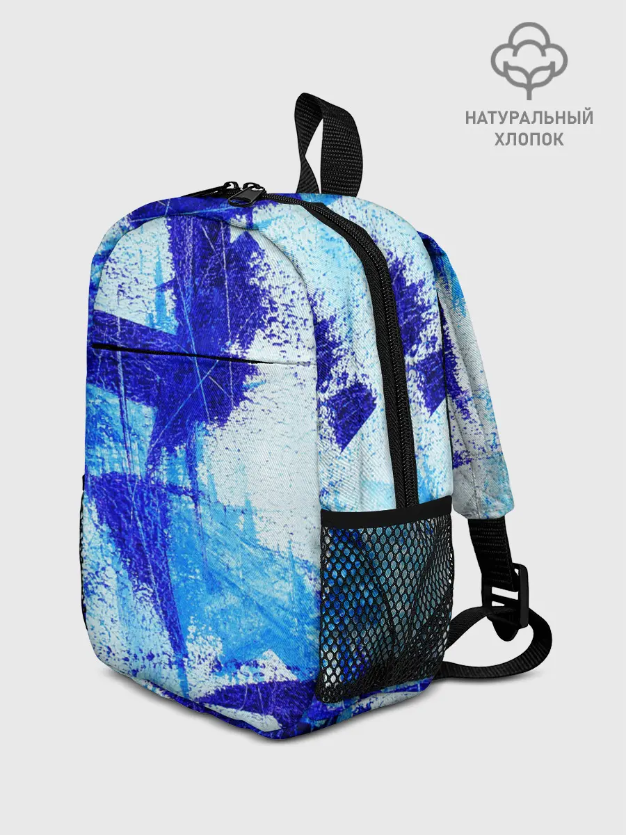 Рюкзак детский / ФЛЕКС