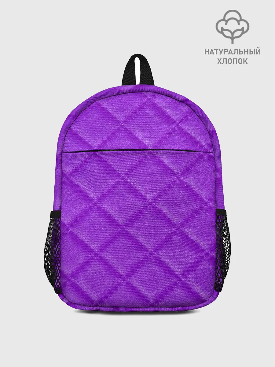 Рюкзак детский / ХАЙП