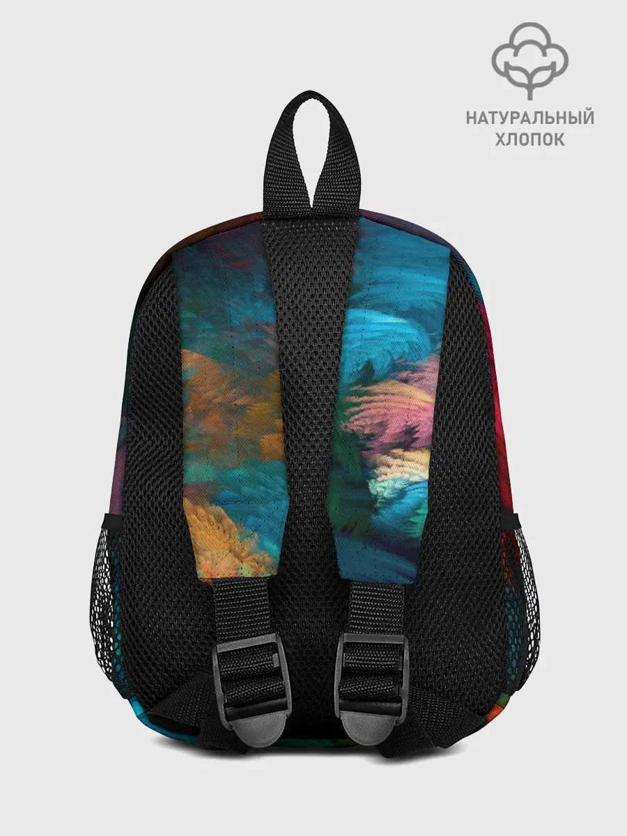 Рюкзак детский / Цветной дестрой