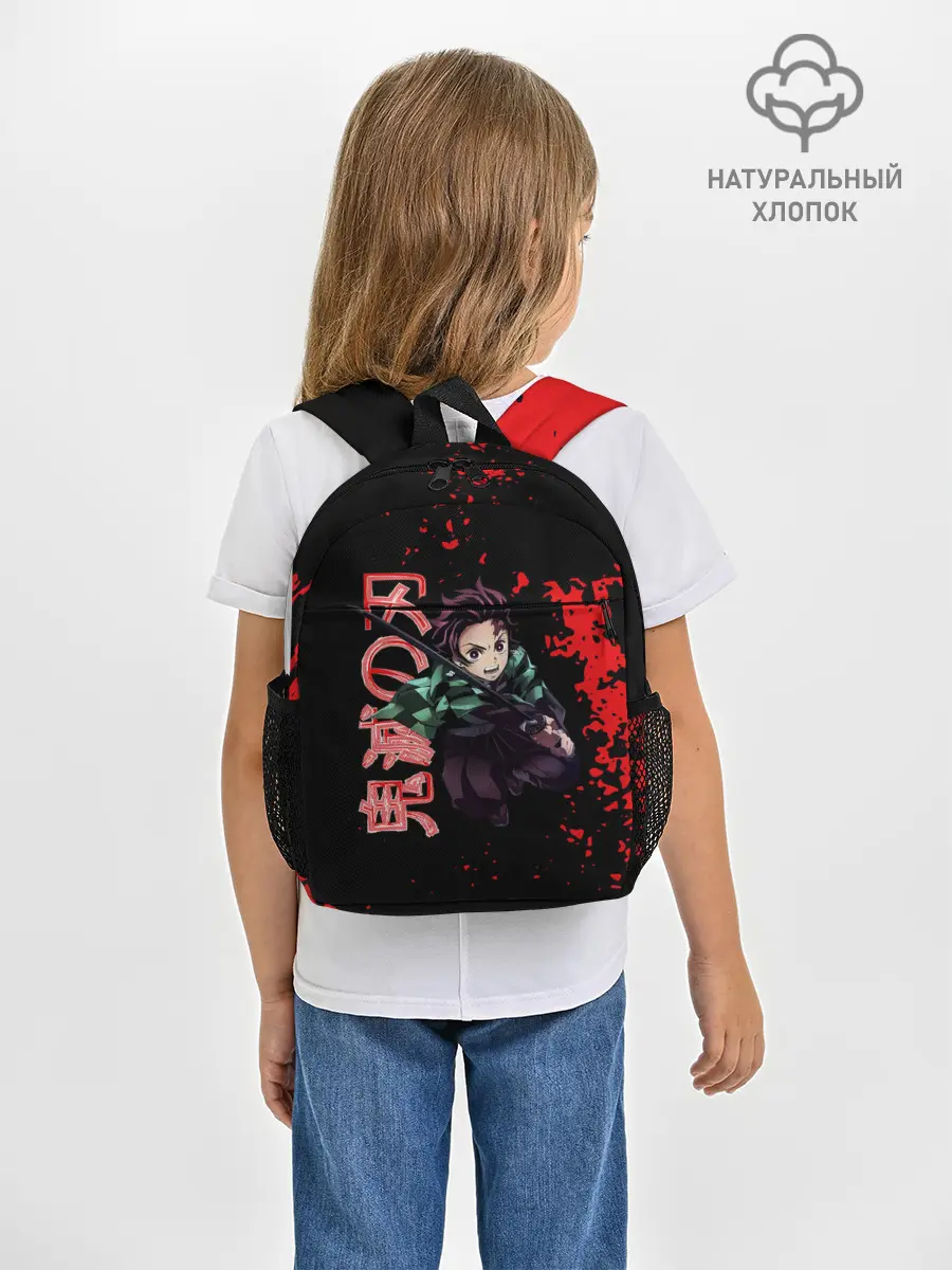 Рюкзак детский / Танджиро Kimetsu no Yaiba
