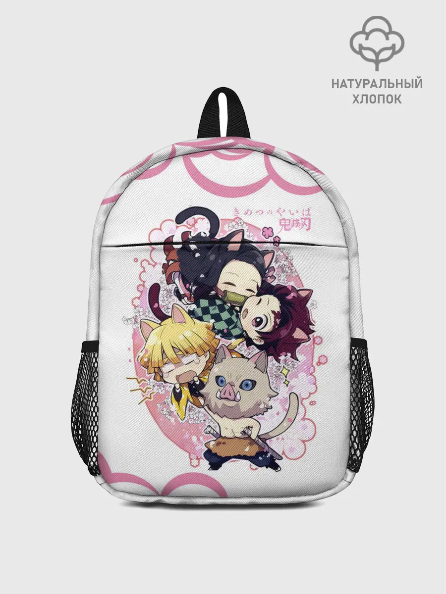 Рюкзак детский / Клинок, рассекающий демонов ПЕРСОНАЖИ