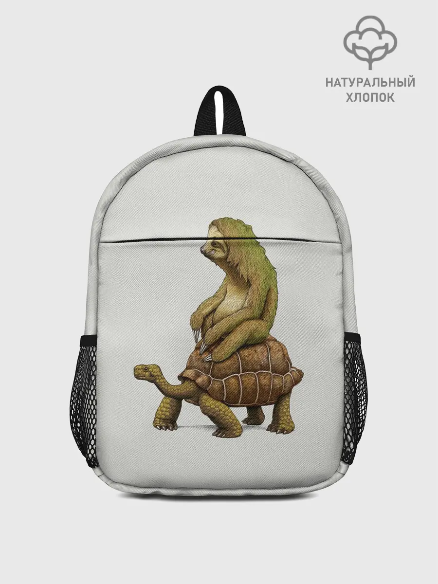 Рюкзак детский / Тише едешь... А впрочем...