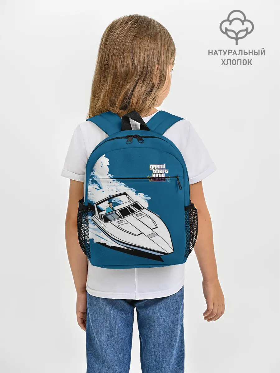 Рюкзак детский / Tommy on board