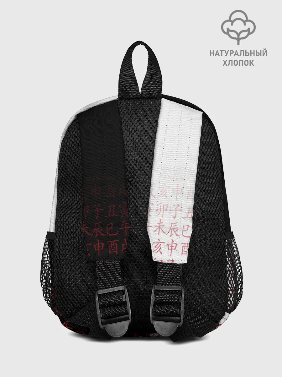 Рюкзак детский / МАСКА ТАДЖИРО