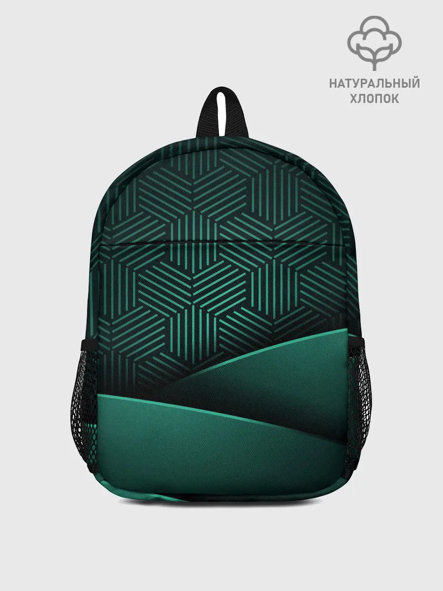 Рюкзак детский / Luxury Green