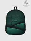 Рюкзак детский / Luxury Green