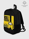 Рюкзак детский / Among Us | Kill Bill