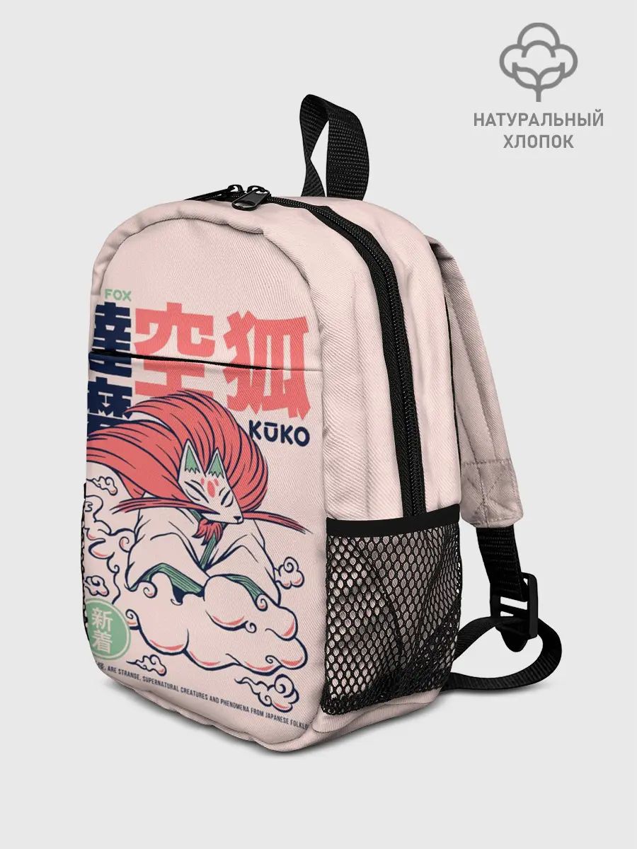Рюкзак детский / Anime Kuko Demon Yokai