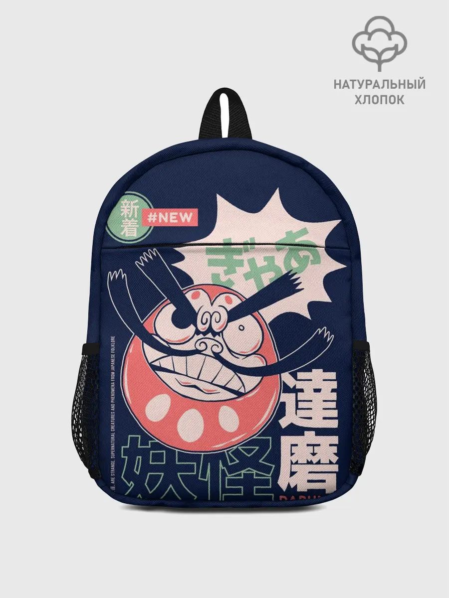 Рюкзак детский / Anime Daruma Demon Yokai