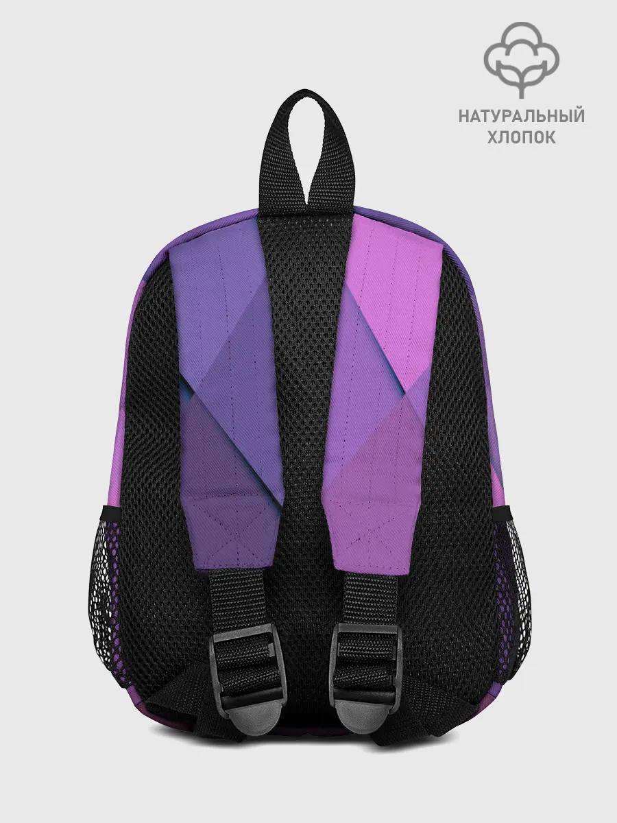 Рюкзак детский / Спортивный ромб