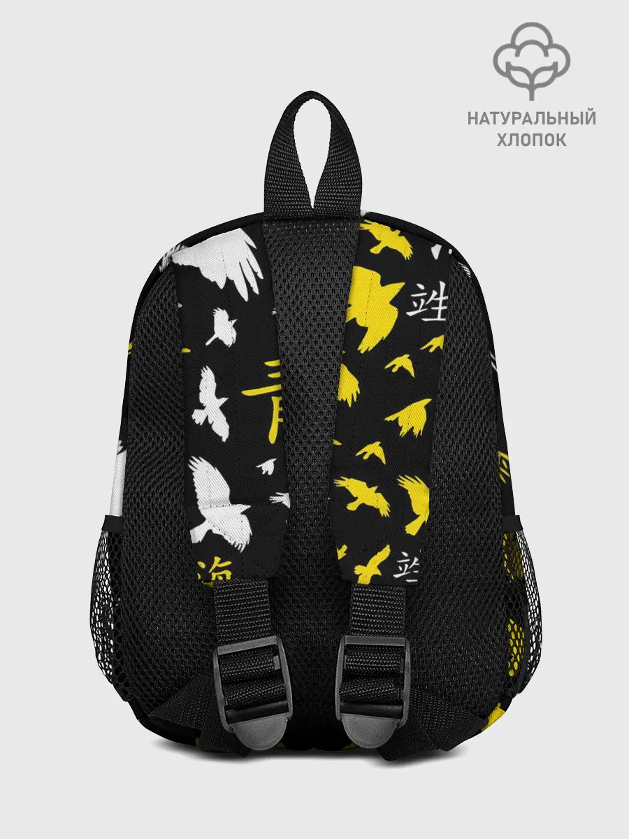 Рюкзак детский / ЗЕНИЦУ АГАЦУМА