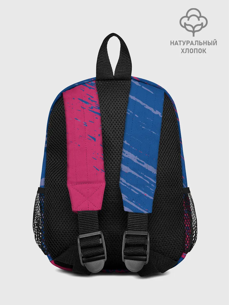 Рюкзак детский / CHELSEA.