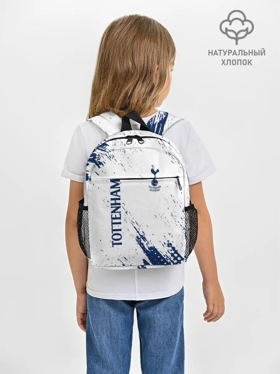Рюкзак детский / TOTTENHAM HOTSPUR.