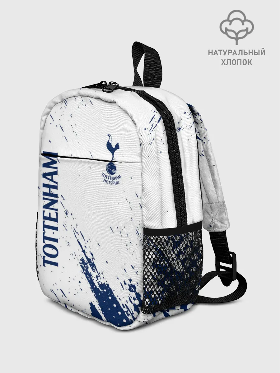 Рюкзак детский / TOTTENHAM HOTSPUR.
