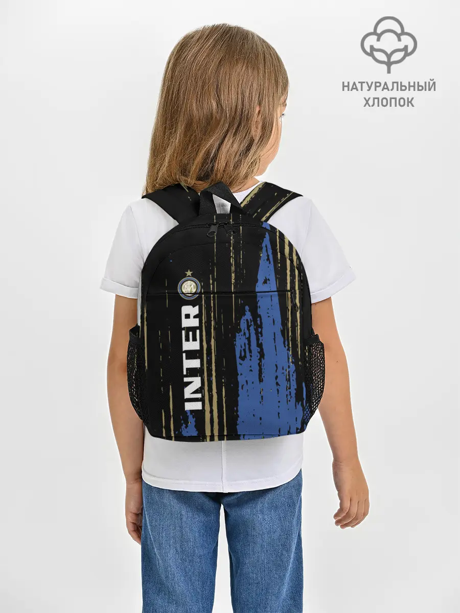 Рюкзак детский / INTER.