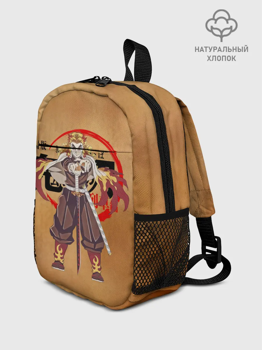 Рюкзак детский / Кёджуро Ренгоку Kimetsu no Yaiba