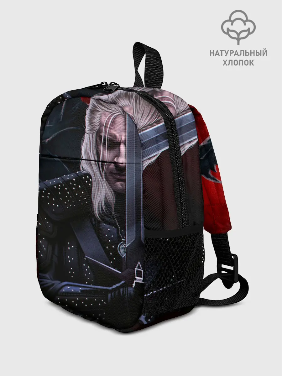 Рюкзак детский / Ведьмак Геральт