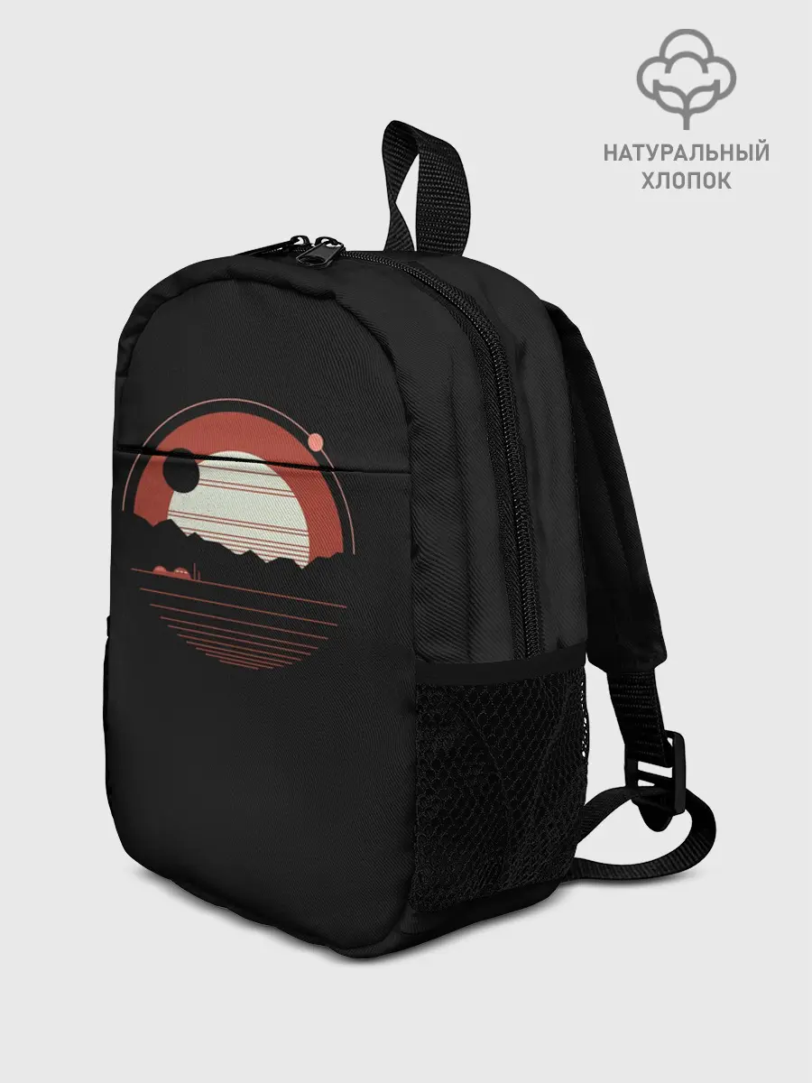 Рюкзак детский / The last person in the world