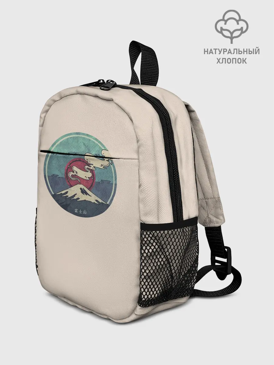 Рюкзак детский / Вулкан Фудзияма. Япония
