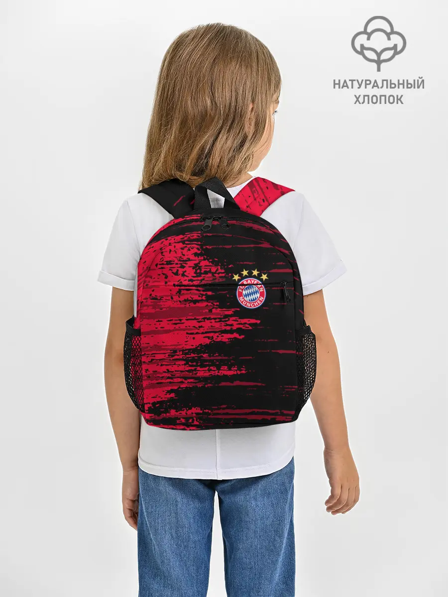 Рюкзак детский / BAYERN MUNCHEN.